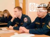Рабочий момент
