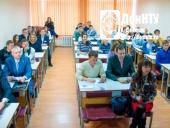 Участники конференции