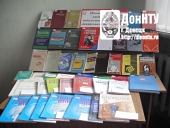 Выставка «Основные виды педагогической деятельности»