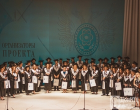 Церемония награждения «Выпускник года»