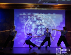 Танец коллектива ИЭФ