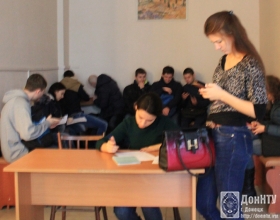 Ярмарка вакансий в ДонНТУ