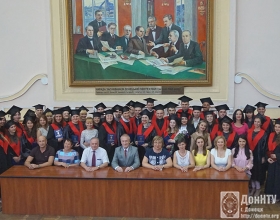 Выпускники и преподаватели магистратуры государственного управления Института последипломного образования (ИПО) ДонНТУ