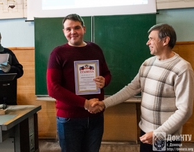 Диплом вручён студенту И. Кондратенко