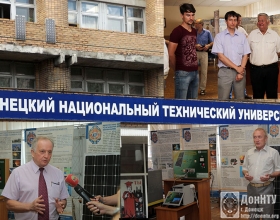 В ДонНТУ создали энергоблок солнечной электростанции