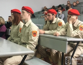 Представители Молодой гвардии АДИ