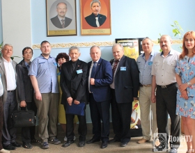 Участники мероприятия