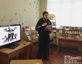 Выступление студента факультета компьютерных наук и технологий ФИР17м Максима Юрченко