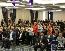 Участники пленарного заседания