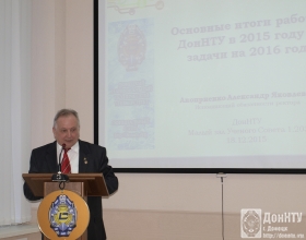 А. Я. Аноприенко