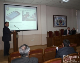 Директор ЦИКТ С. В. Иваница