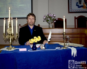 Творческий вечер С. В. Иваницы