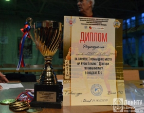 Награды победителям турнира