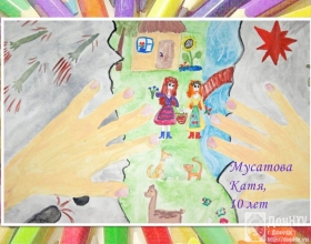 Работы конкурса детского рисунка-2015