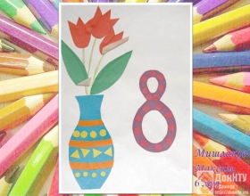 Работы конкурса детского рисунка-2015