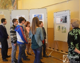 Посетители выставки