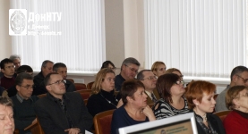 Мастер-класс «Индекс цитирования для оценки результативности научной работы»