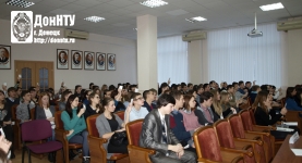 Конференция первичной профсоюзной организации студентов