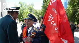 Чествование ветеранов