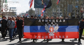 Народное шествие, посвященное Дню Республики