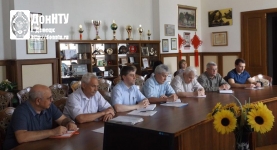 Участники совещания