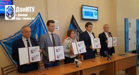 Фото на память