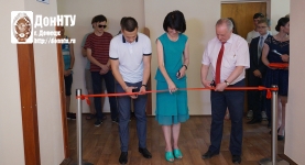 Церемония открытия центра