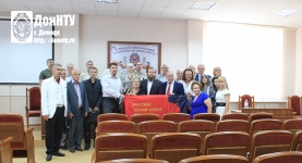 Фото на память