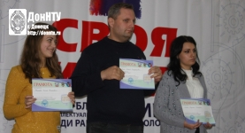 Победители отборочного этапа