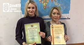 Ксения Подустова и Л. В. Шабалина