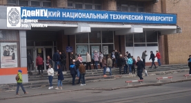 В ожидании начала мероприятия