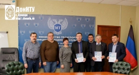 Участники церемонии награждения