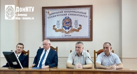 М. Л. Рудаков , А. Я. Аноприенко, А. А. Каракозов, А. Н. Рязанов