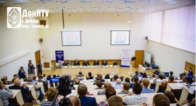 Международная конференция по искусственному интеллекту КИИ-2016