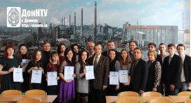 Итоги второго тура II Республиканского конкурса научных работ студентов