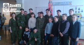 Военно-патриотический спортивный клуб «Русский Медведь»