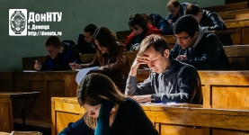 Вузовская олимпиада по английскому языку для студентов ИЭФ
