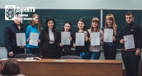 Вручение сертификатов