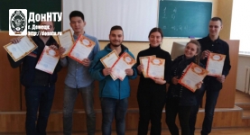 II этап Республиканской студенческой олимпиады