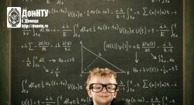 Олимпиада по физике среди студентов ДонНТУ 