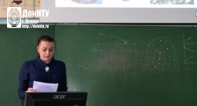 Выступление с докладом