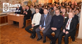 Открытие выставки