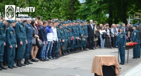 Студенты ИГЗД