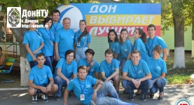 поздравление профкома студентов