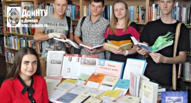 теоретическая механика