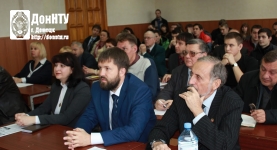 Участники форума