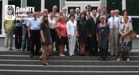 Участники симпозиума