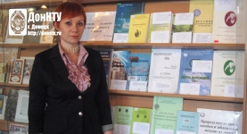 Книжная выставка «Экологическое возрождение Донбасса»