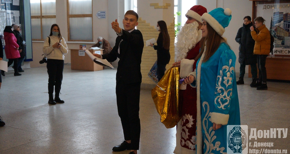 Марафон загадок