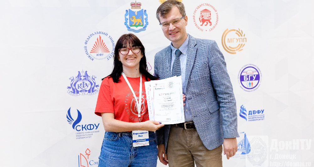 Яна Парсаданян Яна Парсаданян